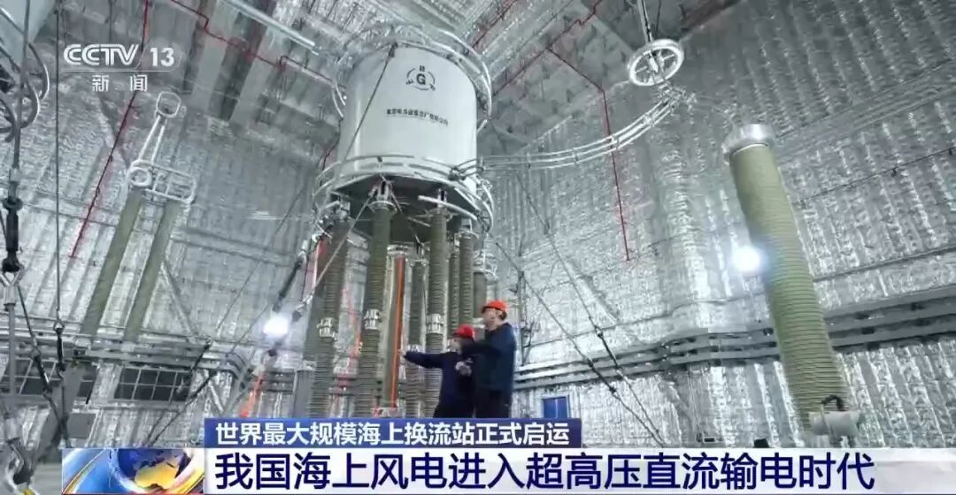 超级工程！“海风之心”，来了